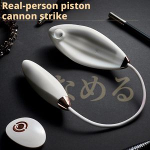 翻译：  **Remote-Controlled Suction & Thrust Wearable Vibrating Egg  Automatic Female Masturbator Adult Toy**