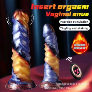 Irregular Dildo  Realistic Female Sex Toy, Retractable & Vibrating Fake Penis Anal Plug, Silicone Masturbator