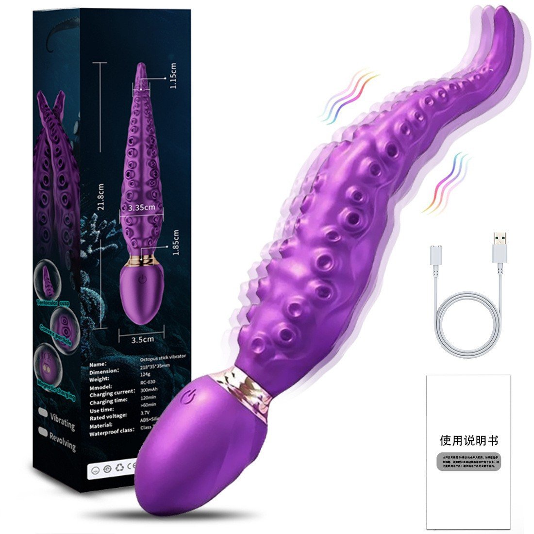 **Adult Sex Toy Female Pleasure Octopus AV Wand, Penetrating Vibrator, Quick-Orgasm Device** - 图片 3
