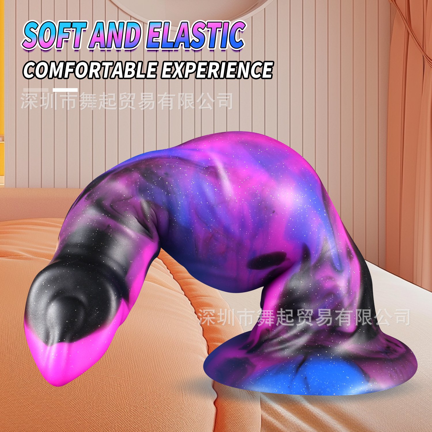 Irregular Dildo Female Sex Toy, Extra-Large Fake Penis, Double-Layer Silicone Anal Plug, Large Adult Pleasure Toy - 图片 3