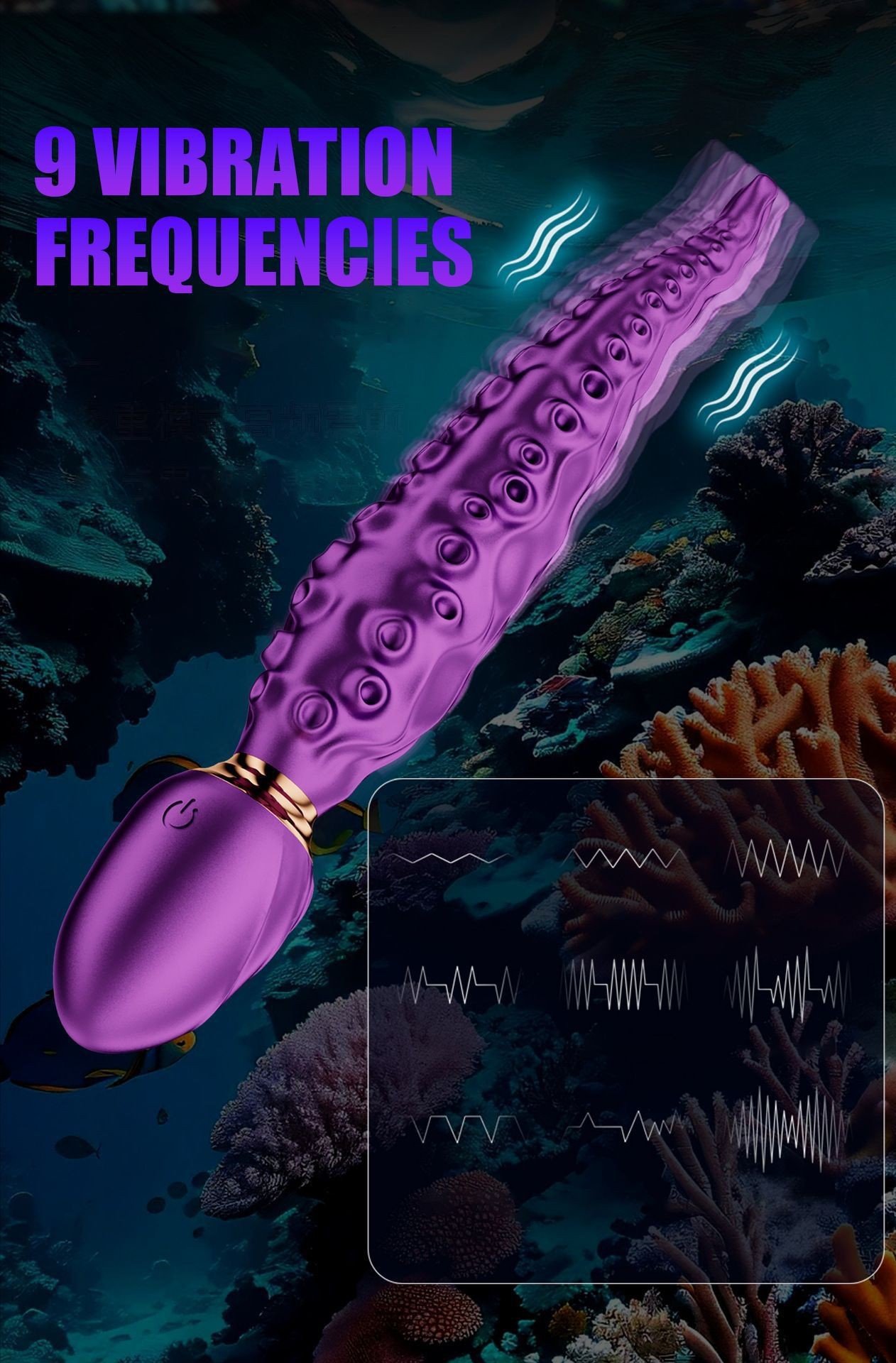 **Adult Sex Toy Female Pleasure Octopus AV Wand, Penetrating Vibrator, Quick-Orgasm Device** - 图片 2