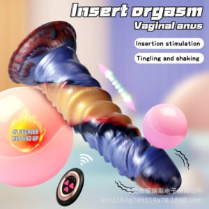 Irregular Dildo  Realistic Female Sex Toy, Retractable & Vibrating Fake Penis Anal Plug, Silicone Masturbator