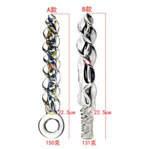 New Rotating Glass Dildo  Female Masturbator Anal Plug, Adult Pleasure Toy